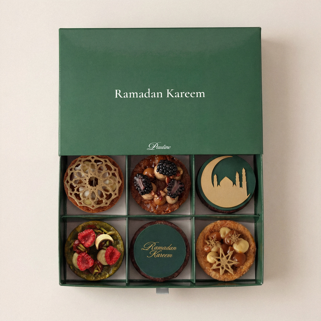Ramadan cookies